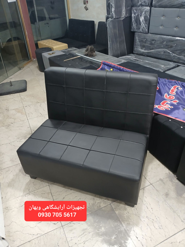مبل گیم نت ۲ نفره چرم مشکی