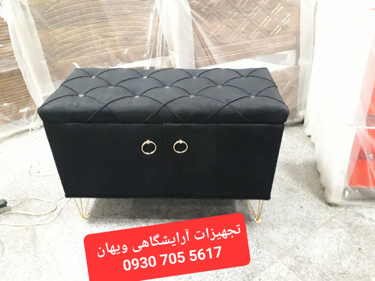 پاف جاکفشی دار