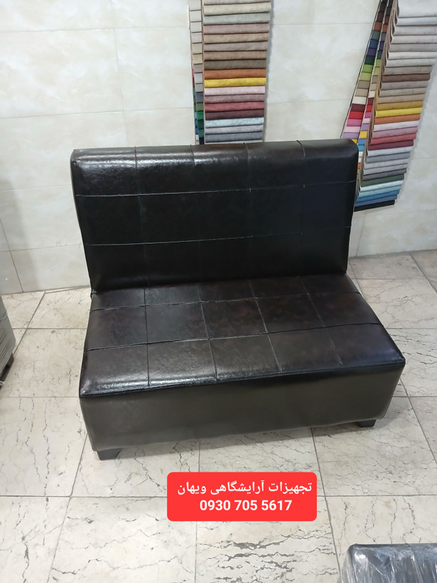 مبل گیم نت ۲ نفره چرم مشکی