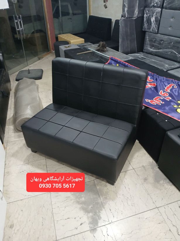 مبل گیم نت ۲ نفره چرم مشکی