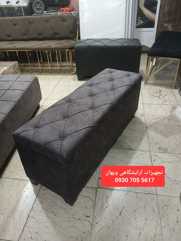 پاف باکسدار سه نفره باکسدار