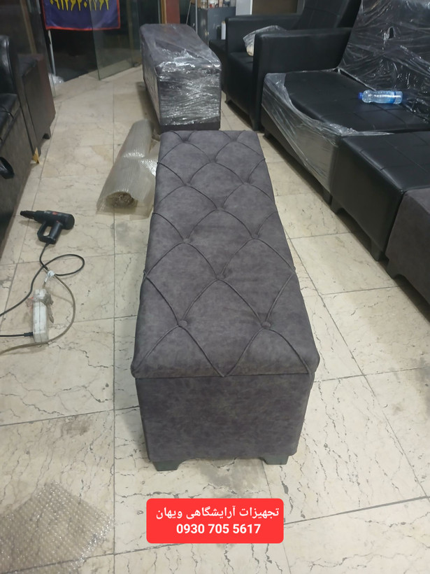 پاف باکسدار سه نفره باکسدار