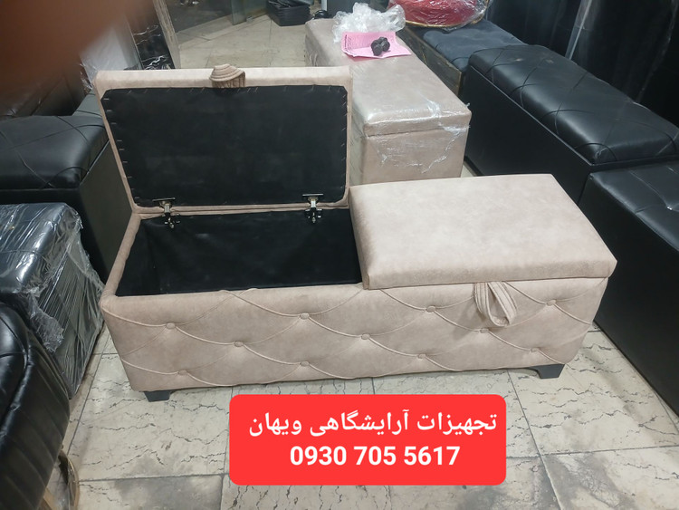 پاف باکسدار دو در
