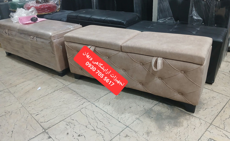 پاف باکسدار دو در