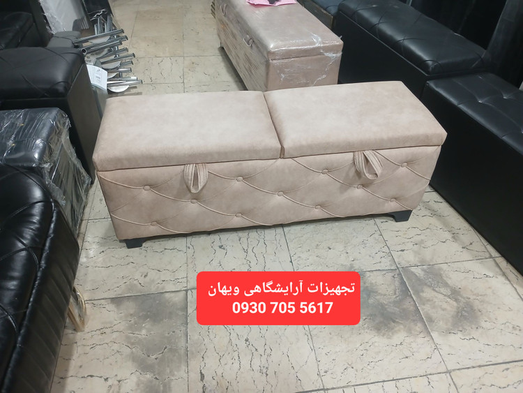 پاف باکسدار دو در