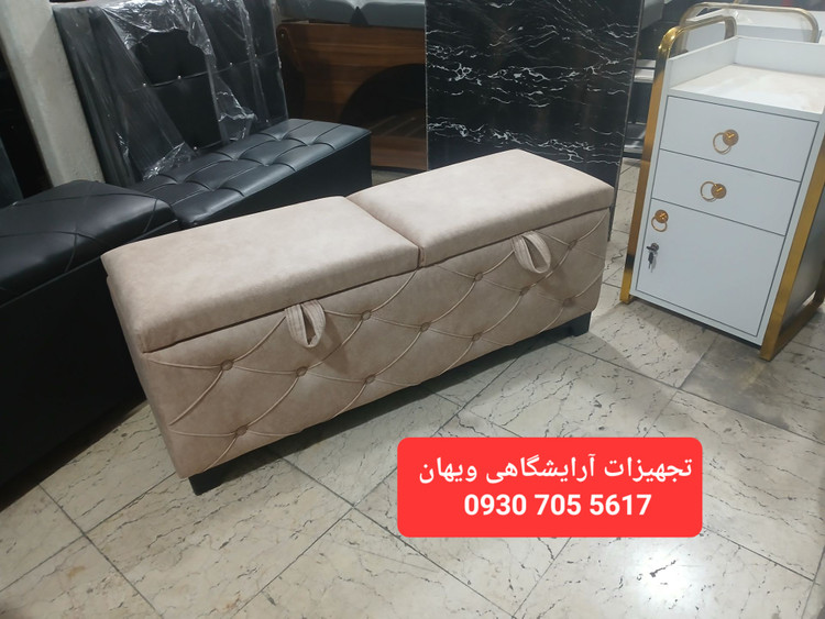 پاف باکسدار دو در