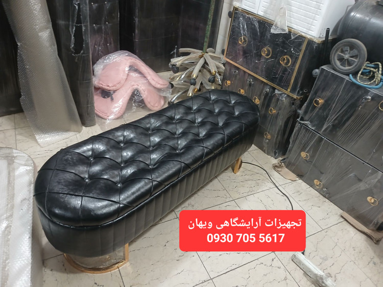 پاف شیاری براق چرم الگرو