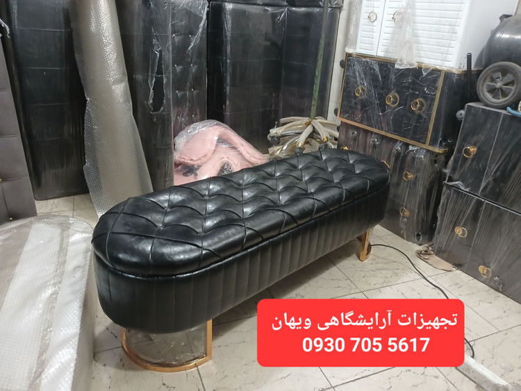 پاف شیاری براق چرم الگرو