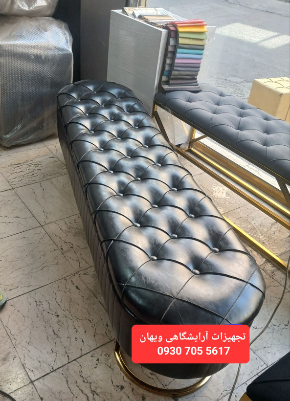 پاف شیاری براق چرم الگرو