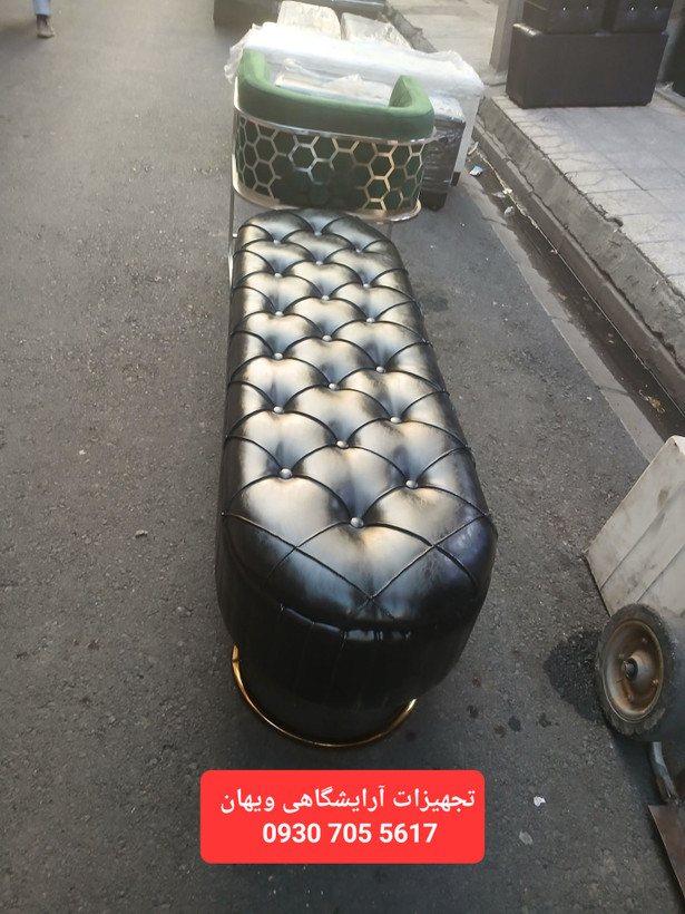 پاف شیاری براق چرم الگرو