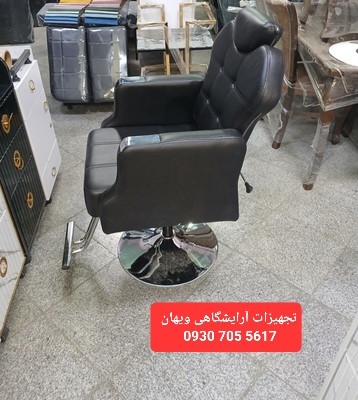 صندلی گلایل جک دستی ۲۱ پایه سینی