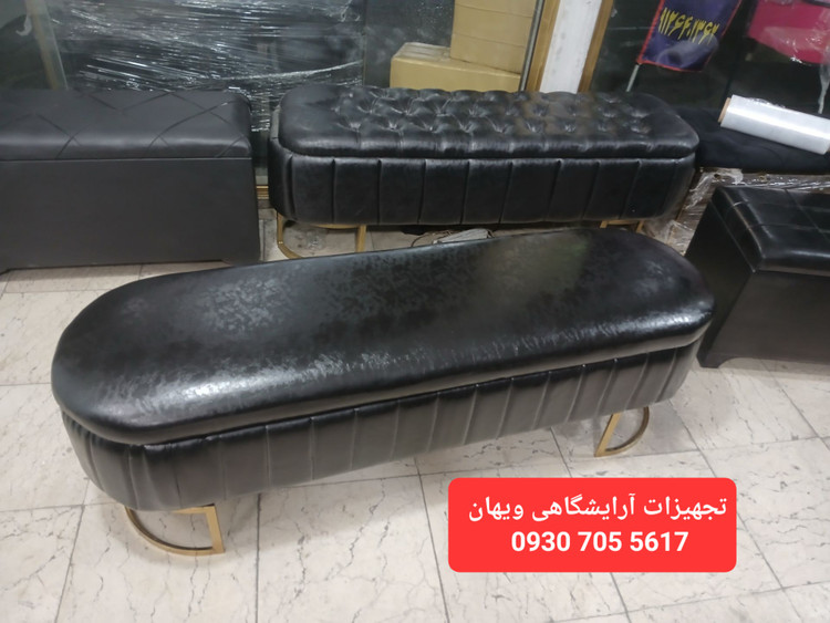 پاف شیاری چرم براق