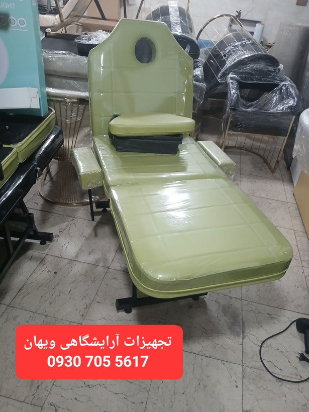 تخت سه تیکه فیشیال