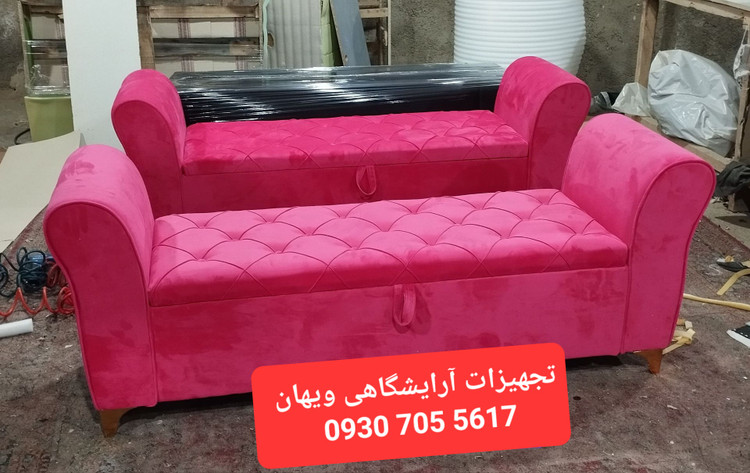 مبل لاوست ۳ نفره پارچه