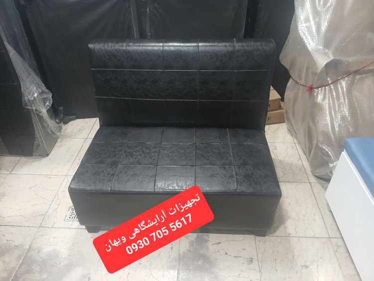مبل گیم نت ۲ نفره چرم مشکی