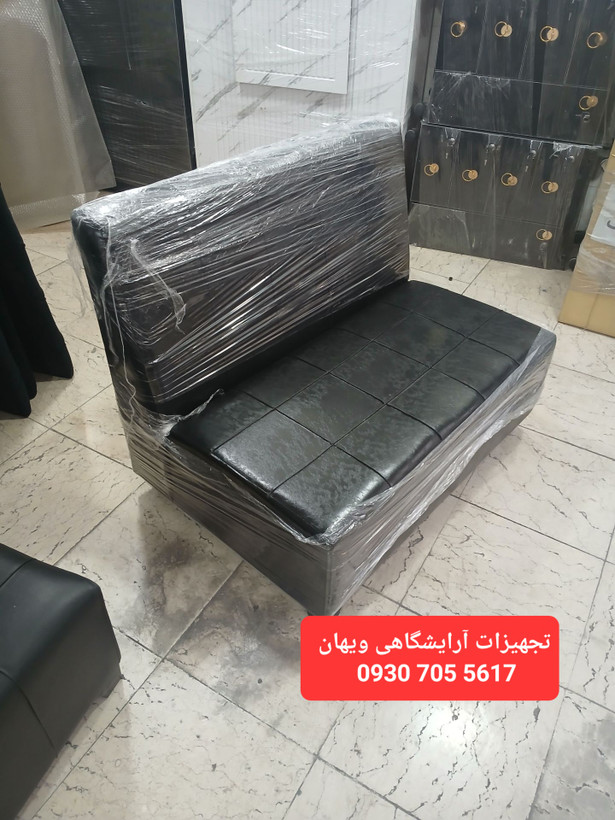 مبل گیم نت ۲ نفره چرم مشکی