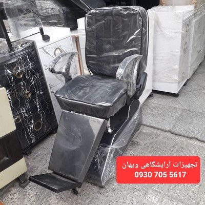 صندلی اصلاح مردانه
