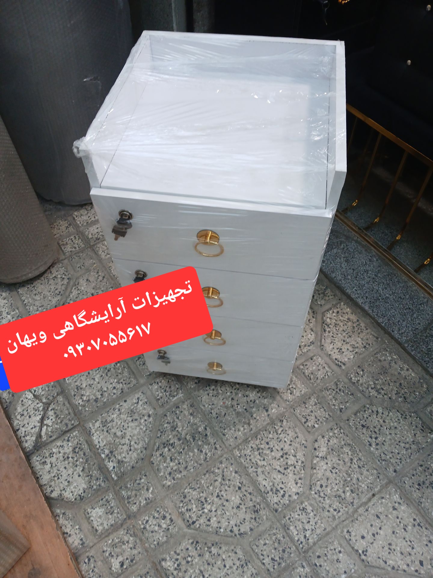 ترولی ۴ کشو سفید و مشکی