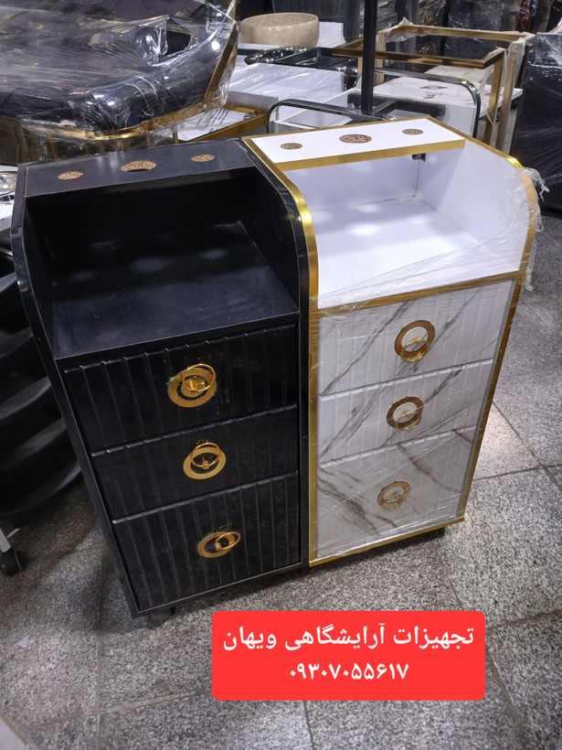 ترولی ۴ کشو سفید و مشکی